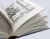 Дополнительное изображение книги «Занимательная математика»