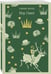 Дополнительное изображение книги «Пер Гюнт»