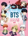 Обложка книги «BTS. Статусы на рабочий стол для настоящих ARMY!» — <не указано>, ISBN 9785041110659