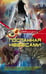 Обложка книги «Посланная небесами», ISBN 9785227035011
