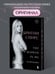 Дополнительное изображение книги «Бритни Спирс: The Woman in Me. Официальное русское издание (подарочное оформление)»