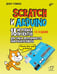 Дополнительное изображение книги «Scratch и Arduino. 18 игровых проектов для юных программистов микроконтроллеров. 2-е изд., перераб.и доп»