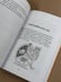 Дополнительное изображение книги «Чем и как кормить кошку, чтобы не навредить»