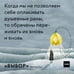 Дополнительное изображение книги «Выбор. О свободе и внутренней силе человека»