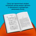 Дополнительное изображение книги «Задача трех комнат»