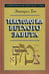 Дополнительное изображение книги «Текстология Ветхого Завета. 3-е изд»