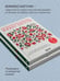 Дополнительное изображение книги «Ботаническая вышивка Юмико Хигучи. Простые и эффектные сюжеты вышивки шерстью, хлопком и металлизированной нитью»