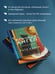 Дополнительное изображение книги «Комплект из 2-х книг Кати Качур: Любимчик Эпохи + Желчный Ангел»