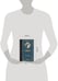Дополнительное изображение книги «Три товарища»