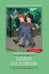 Дополнительное изображение книги «Баранкин, будь человеком!: повесть»