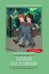 Обложка книги «Баранкин, будь человеком!: повесть» — Медведев Валерий Владимирович, ISBN 9785222393819