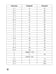 Дополнительное изображение книги «Читательская грамотность. 1 класс»