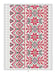 Дополнительное изображение книги «Старинные русские мотивы для вышивания крестом. Более 300 аутентичных»
