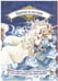 Дополнительное изображение книги «Магическая помощь единорогов (44 карты + книга)»