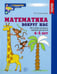 Дополнительное изображение книги «Математика вокруг нас. 120 игровых заданий для детей 4-5 лет»