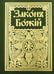 Дополнительное изображение книги «Закон Божий для семьи и школы со многими иллюстрациями. Репринтное изд»