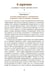Дополнительное изображение книги «6 минут. Дневник успеха»