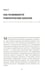 Дополнительное изображение книги «Новейший справочник ревматолога»
