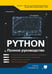 Дополнительное изображение книги «Python. Полное руководство. 2-е изд., испр.и обнов»