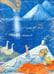 Дополнительное изображение книги «Сенька и море»