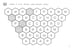 Дополнительное изображение книги «Словарный сотовый тренажер для начальной школы»