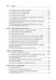 Дополнительное изображение книги «JavaScript. Рецепты для разработчиков. 3-е изд»