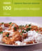 Дополнительное изображение книги «100 рецептов карри. Просто быстро вкусно»