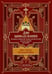 Обложка книги «Дни богослужения Прав. Кафолической Восточной Церкви. Кн. 3: Пост. Пасха. Пятидесятница» — Протоиерей Дебольский Григорий Сергеевич, ISBN 9785001271482