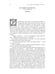 Дополнительное изображение книги «Сармат. Группа первая, RH(+)»