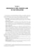 Дополнительное изображение книги «Oral Surgery: textbook: на англ.яз»