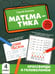 Обложка книги «Математика: кроссворды и головоломки: 4 кл» — Зеленко Сергей Викторович, ISBN 9785222383568