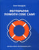 Обложка книги «Ресторатор, помоги себе сам!» — Назаров Олег Васильевич, ISBN 9785604253267