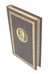Дополнительное изображение книги «ОЛИП. Пир семи мудрецов. Изречения царей и полководцев (золот. тиснен.)»