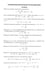 Дополнительное изображение книги «ОГЭ 2024. Математика. 40 тренировочных вариантов ОГЭ и теоретический справочник»