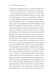 Дополнительное изображение книги «Феноменология поэзии. Ч. 3»