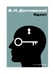 Дополнительное изображение книги «Идиот: роман»