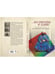 Дополнительное изображение книги «Из Европы в Азию»