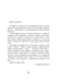 Дополнительное изображение книги «Сказки Дальнего Востока и Арктики»