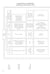 Дополнительное изображение книги «Differential diagnosis and diagnostic algorithm of infectious diseases in children : The practical guide for medical students and practitioners»