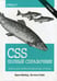 Дополнительное изображение книги «CSS: полный справочник. 4-е изд»