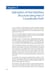 Дополнительное изображение книги «Orthodontics. Modern Methods of Diagnosing Dental Abnormalities, Dentition and Occlusion: tutorial: на англ.яз»