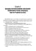 Дополнительное изображение книги «Physical therapy: tutorial guide: на англ.яз»