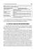 Дополнительное изображение книги «Physical therapy: tutorial guide: на англ.яз»