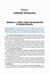 Дополнительное изображение книги «Forensic Medicine. Textbook»