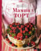 Дополнительное изображение книги «Мамин торт»