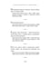 Дополнительное изображение книги «Власть в цитатах и афоризмах»