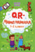 Обложка книги «QR-математика: 1-2 кл» — Буряк Мария Викторовна, ISBN 9785222314494