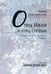 Обложка книги «Отец Иван и отец Стефан: повесть» — Радонежская Раиса Витальевна, ISBN 9785907190245
