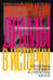 Дополнительное изображение книги «Трансформации драмы в истории: Структуры порядка и структуры хаоса»