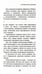 Дополнительное изображение книги «KGBT+»